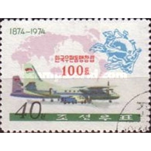 1974 40 Chon