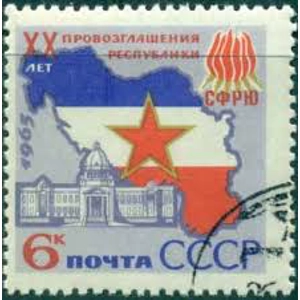 1965  Russia   6 K  used