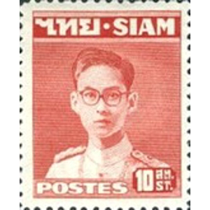 1947 Thailand 10 S Used