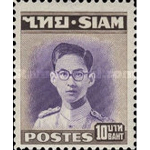 1947 Thailand 10 B Used