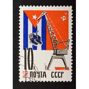 1963  Russia  10 K  Used