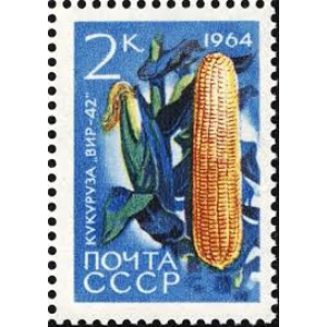 1964  Russia   42K used