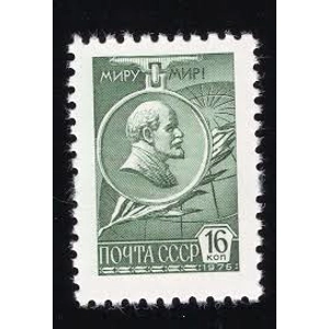 1976  Russia  16 K  Used