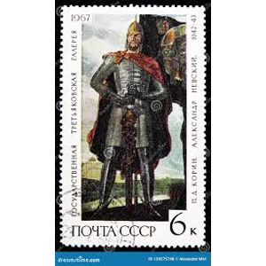 1967  Russia  5 K  Used