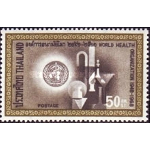 1968 50 satang