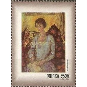 1971 50 gr