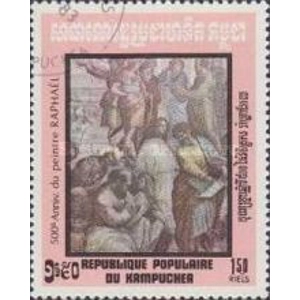 1983 1.50 Riel