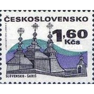 1971 Czechoslovakia 1.60 k
