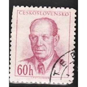 1956 Czechoslovakia 60 h USED