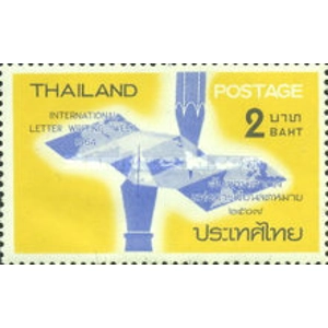 1964 Thailand 2 bahts used