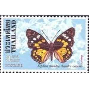 1978 Thailand 3 B used