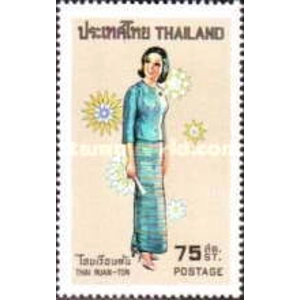 1972 Thailand 75 Sat used