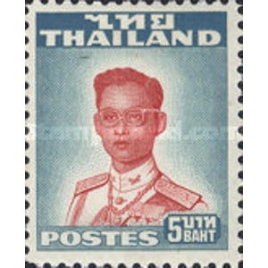 1951 thailand 5 B