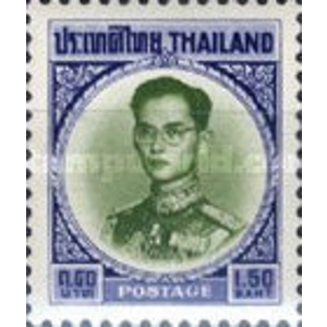 1963 Thailand 1.50 B used