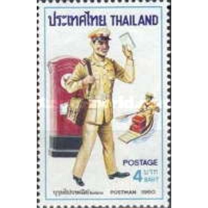 1976 Thailand 4 B used
