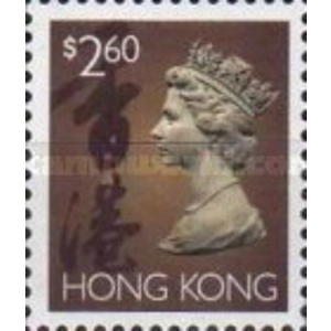 1995 2.60 $ MNH