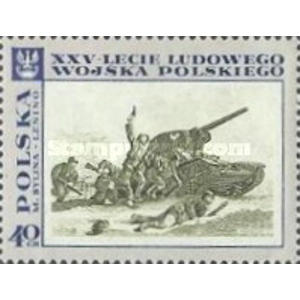 1968 40 gr