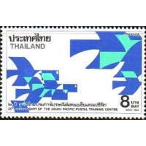 1990 Thailand 8 Bahts used
