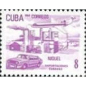 1982  Cuba    8 cent  used