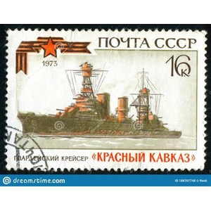 1973  Russia 16 K  used