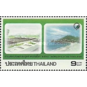 1995 Thailand 9 B used
