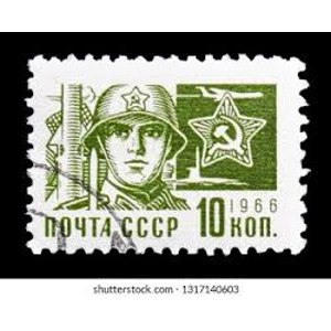 1966  Russia  10 K  Used