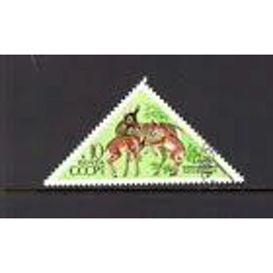 1973  Russia  10 K  Used