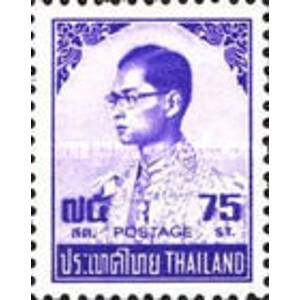 1973 75 satang