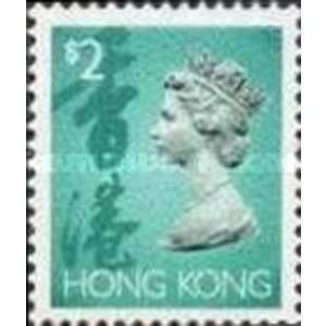 1992 2 $ MNH