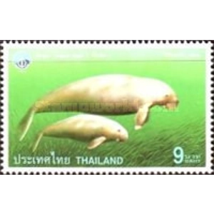 1998 Thailand 9 Bahts USED