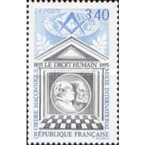 1993  France       3.40 fr
