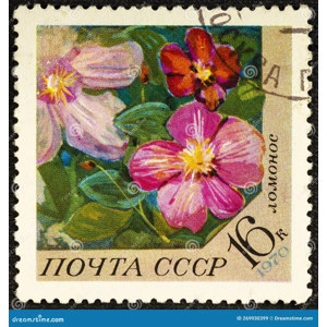 1970  Russia  16 K  used