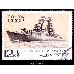 1970  Russia  12 K  used