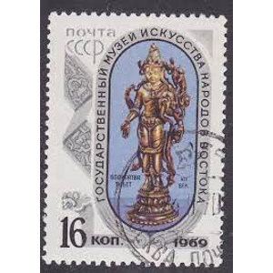 1969  Russia   16 K  used