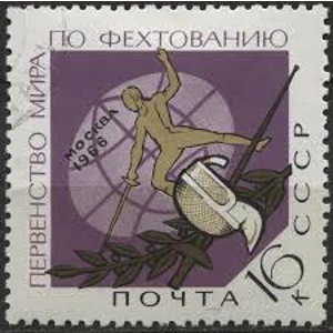 1966  Russia  16 K  used