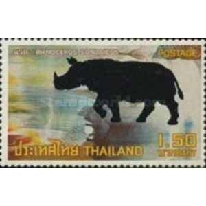 1973 Thailand 1.50 b used