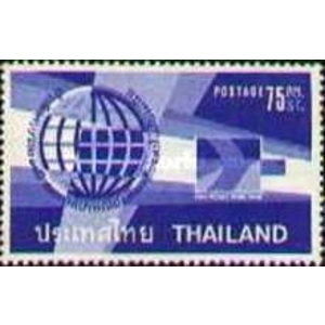 1972 Thailand 75 S used