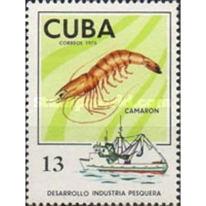 1975 Cuba 13 C used