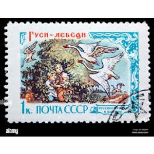 1961  Russia  1 K  Used