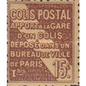 1926  France 15 C