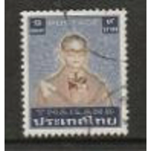 1984 Thailand 9 Bahts used