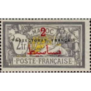 1914   2 Fr   Mint NG