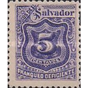 El Salvador 1898    5 cent