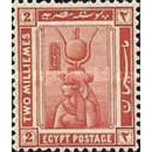 Egypt 1921    2 m