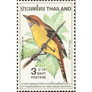 1980 Thailand 3 B used