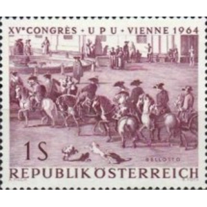 1964 Austria 1 Schilling