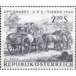 Austria 1964 2.20 S MNH