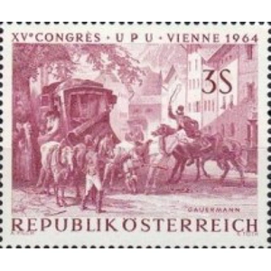1964 Austria 3 S MNH