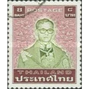 1984 Thailand 8 Bahts Used