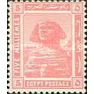 1921     5 M  Dull Rose